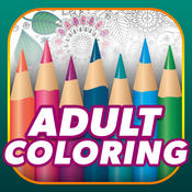 Adult Coloring Book Android app for PC/Adult Coloring Book on PC