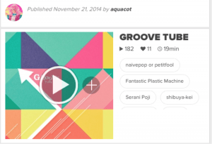 Groove Tube Android App for PC/Groove Tube on PC